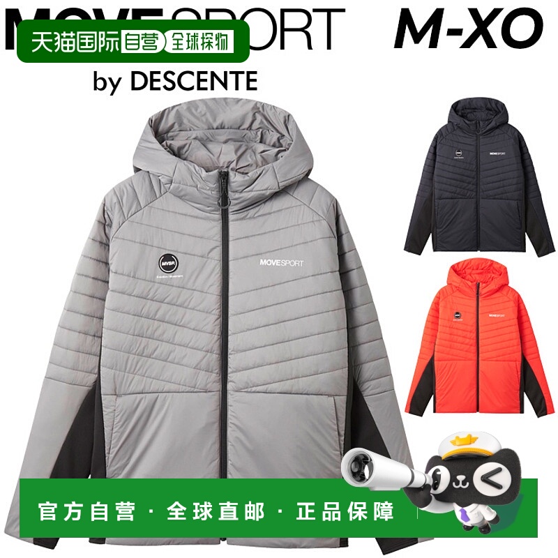 日本直邮Descente 衬垫夹克男士 混合连帽衫保暖防风防水轻质防寒