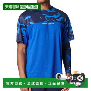 日本直邮UNDER ARMOUR UA Yard Tech 男士短袖T恤棒球/垒球款6012