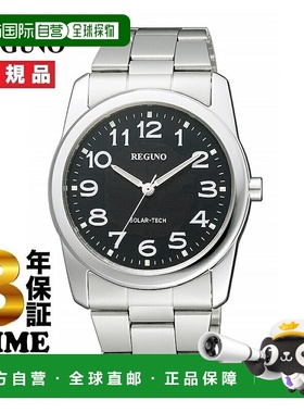 日本直邮CITIZEN 西铁城 REGUNO系列手表 RS25-0212