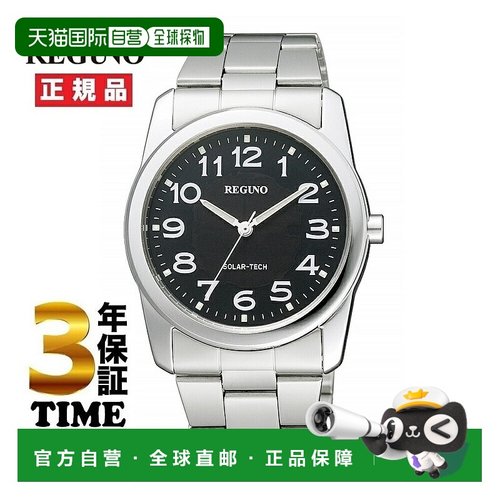 日本直邮CITIZEN 西铁城 REGUNO系列手表 RS25-0212