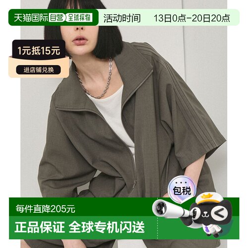 日本直邮Alfred Alex 男女同款 oversize拉链短袖【付后1h可退】