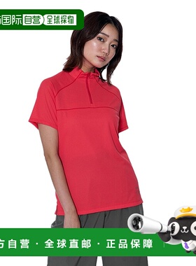 日本直邮MIZUNO-Mizuno（女子）短袖衬衫干燥的Aeroflow Half Zip