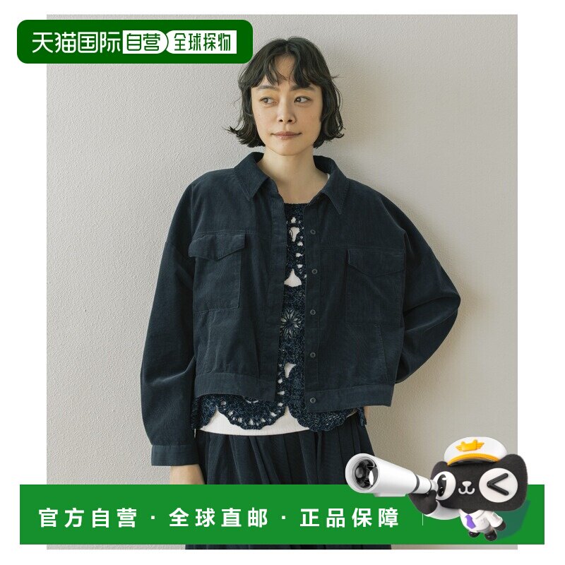 日本直邮studio CLIP 女装 纯棉宽松短款多尔曼衬【付后1h可退】图片