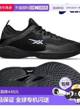 日本直邮asics GLIDE NOVA FF3 男士篮球鞋 1063A072 002 黑色 透
