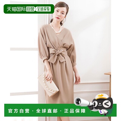 日本直邮DRESS+ cy88219 Cache-Coeur 领口腰部系带连衣裙（棕色