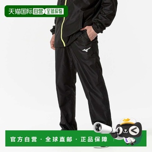 运动裤 日本直邮MIZUNO WARMER THERMO 美津浓 BREATH