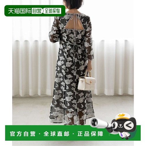 日本直邮RANDA  piping design紧身胸衣连衣裙