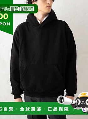 日本直邮imabari towel男士拉链长袖衬衫男士