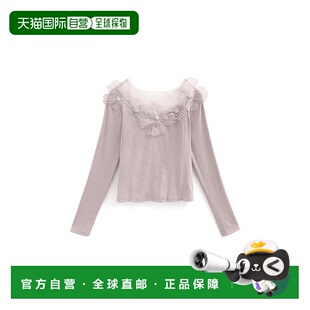 日本直邮日潮 GRL薄纱花朵珍珠罗纹上衣th021