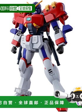 【日本直邮】HG 1/144 高达 Maxstar万代