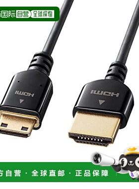 【日本直邮】Sanwa山业 以太网高速HDMI迷你电缆 黑色 2m KM-HD22