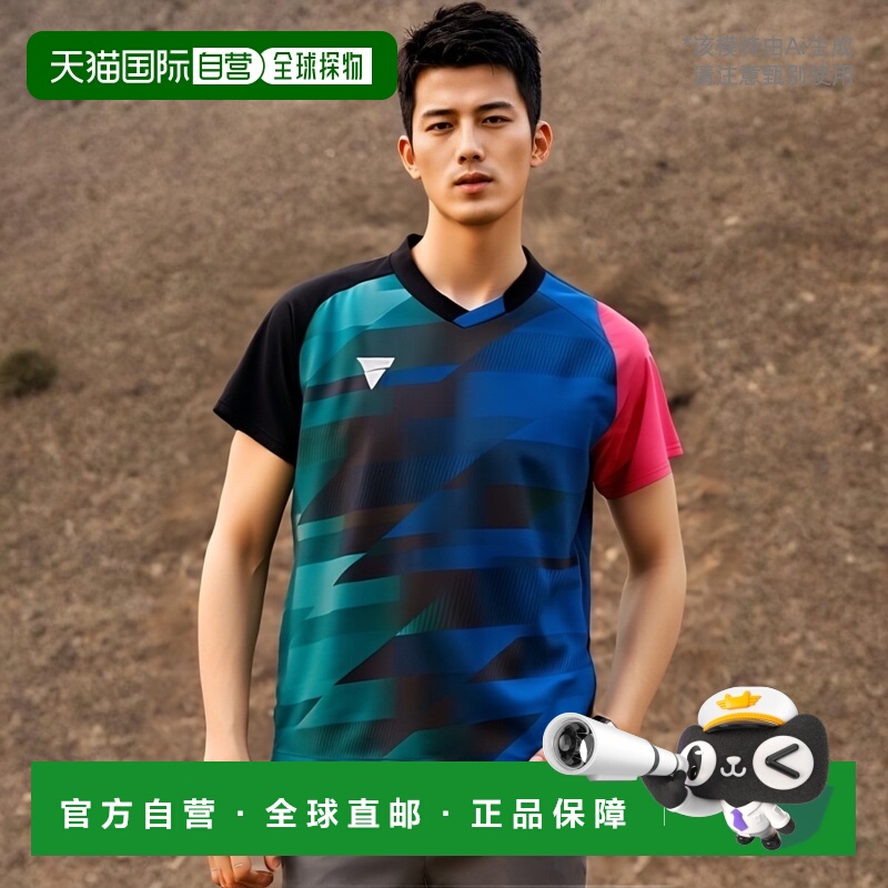 日本直邮Victus 乒乓球服 男/单 V-GS400/比赛衬衫男女通用 51240