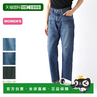 日本直邮THE SHINZONE GENERAL JEANS 女士 18SMSPA65 下裤长裤长