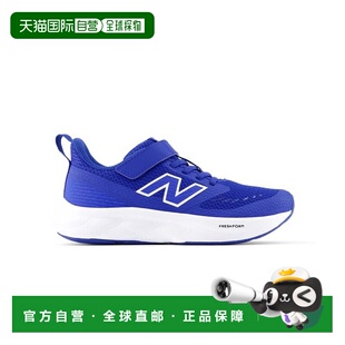 Foam 625 日本直邮New 运动鞋 Fresh 95761887 Balance