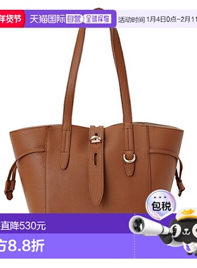 日本直邮FURLA 手提包NET M (bzt0fuahsf00003b00s)A4 尺寸单肩包
