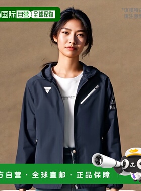 日本直邮VICTAS 连帽风衣外套 V-BJ922 乒乓球风衣 033165-6000