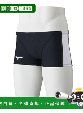 日本直邮 MIZUNO 男士训练短款水着运动套装 [N2MBB06090] 水着套