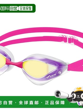 日本直邮View紫色 x 金色游泳镜