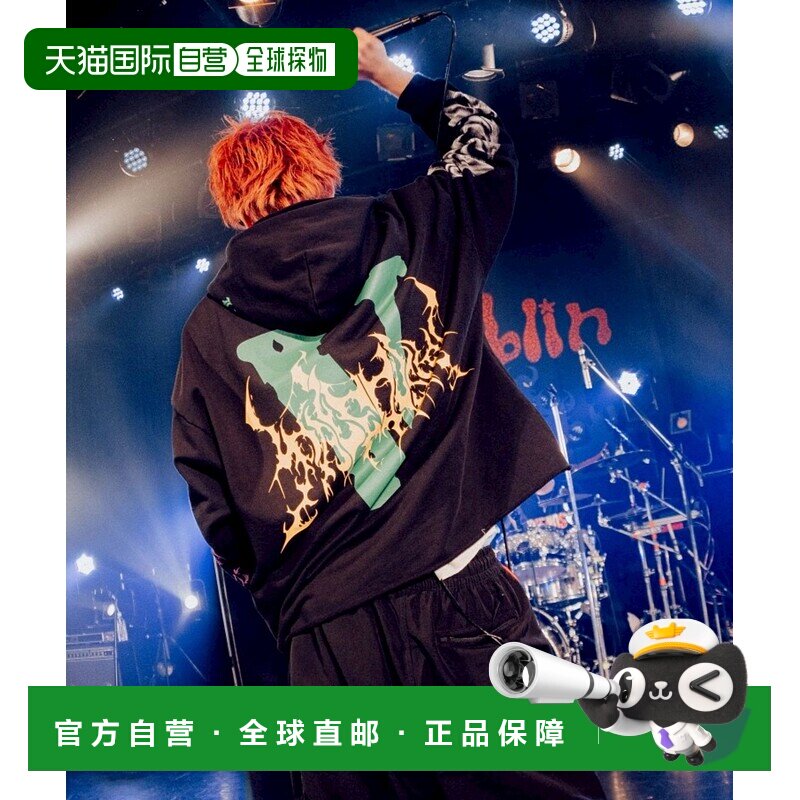 1h可退 日本直邮VLONE×Paledusk联名男女同款连帽衫 全棉 122307