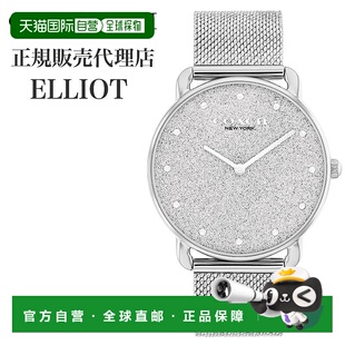 14504552 Elliott女士腕表银白色不锈钢表带 日本直邮Coach