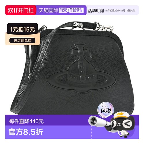 Vivienne Westwood 单肩包 VIVIENNE CLUTCH 手提包 手拿