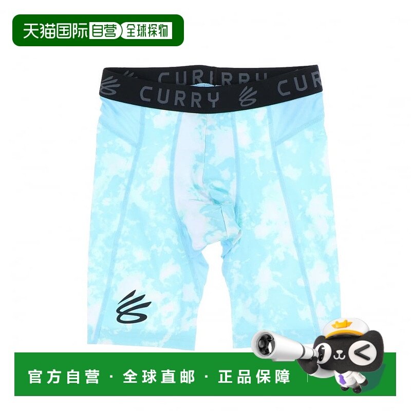 日本直邮Under Armor-Under Armour男子女士篮球半裤咖喱热齿轮打