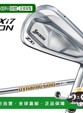 日本直邮Dunlop SRIXON ZXi7 铁杆 6 件套 Dinamic Gold Steel 20