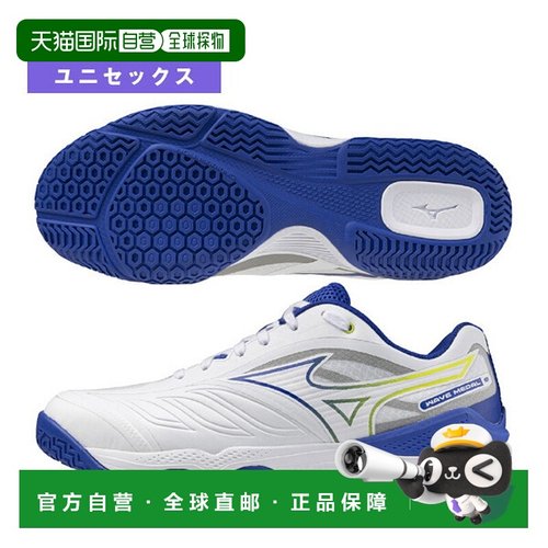 日本直邮Mizuno Wave Medal 8 宽版乒乓球鞋男女通用81GA2583