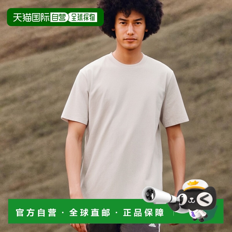 日本直邮Maison Margiela MAISON MARGIELA S50GC0687 S23973 T恤