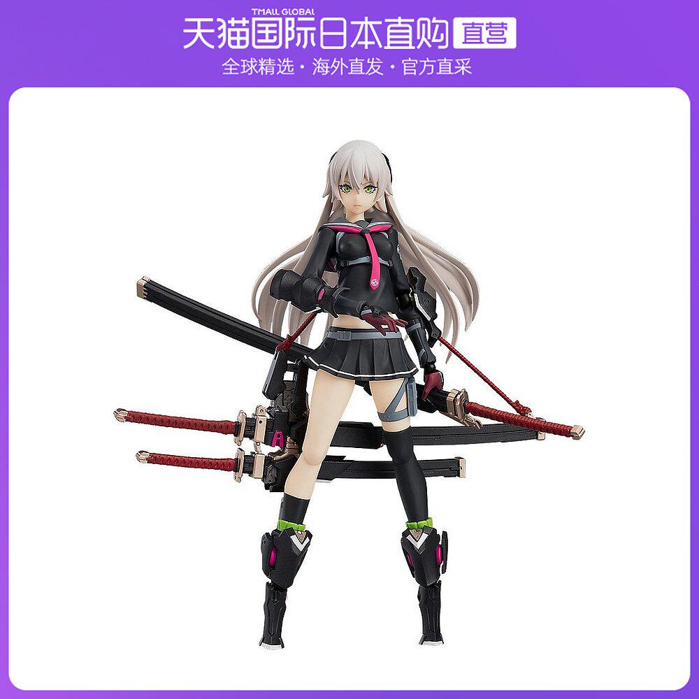 日本直邮max Factory Figma重兵装型女子高生壱手办模型摆件人偶 天猫国际日本直购 淘优券