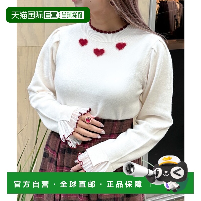 1h可退 日本直邮axes femme 女装 心形提花针织套头衫 TS131X248