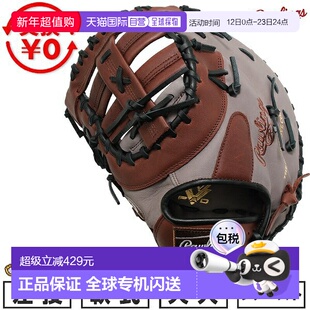 日本直邮Rawlings HYPER TECH COLOR SYNC 棒球一垒手手套软式棒