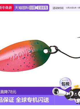 【日本直邮】达亿瓦Area Trout Spoon Presso Mover 2.4g 草莓诱