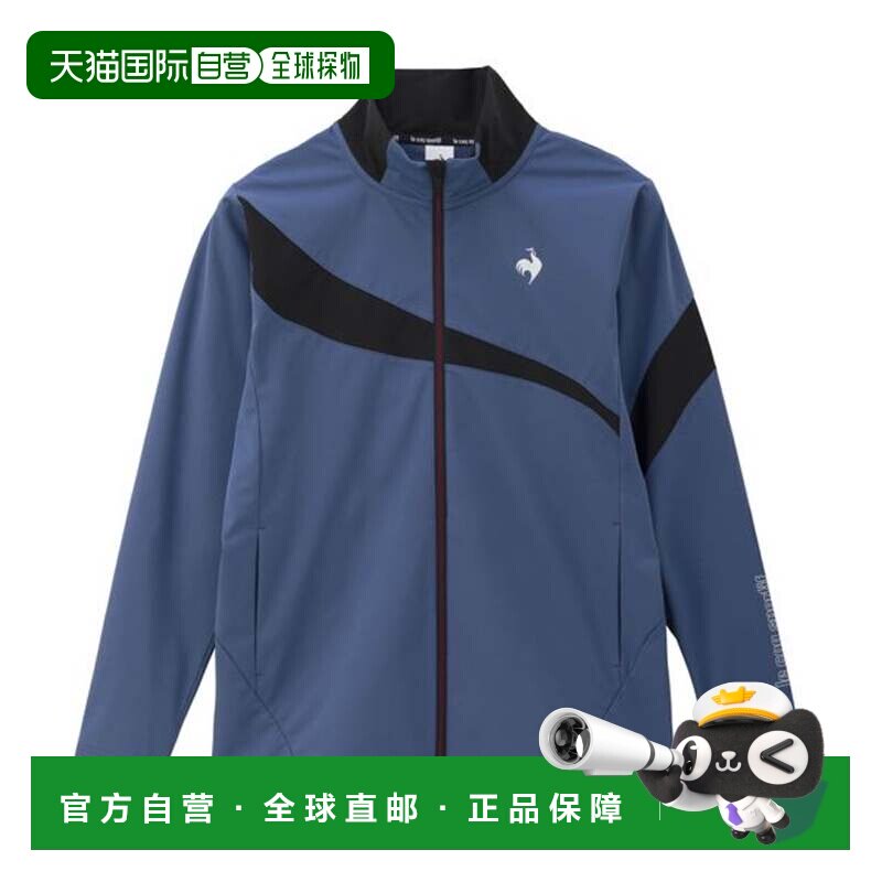 日本直邮Stretch Bonding Knit Jacket BL00 夹克运动服外套 - 实物图