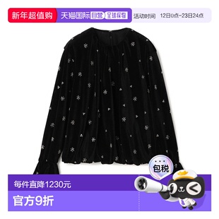 1h可退 日本直邮BALLSEY女士宽松刺绣网纱荷叶边袖女衬衫 1101540