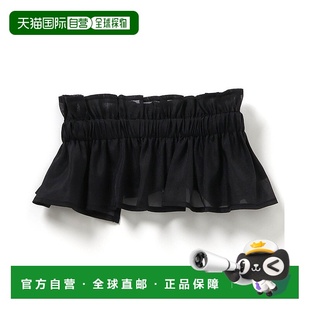 日本直邮BREEZE 层叠裙