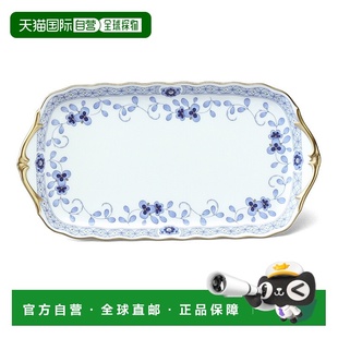 329 9682 鸣海 米兰小托盘子23cm 日潮跑腿NARUMI