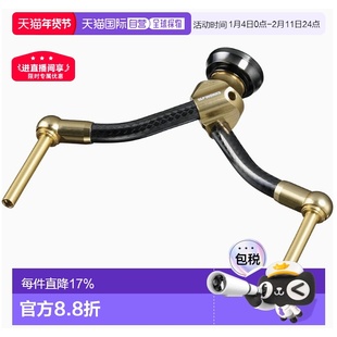 日本直邮DAIWA达瓦SLP官方改装配件 纺车轮碳纤维轻量化摇臂 渔轮