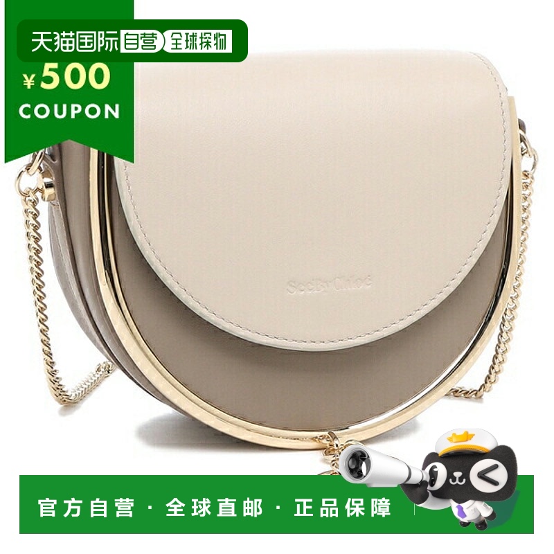 日本直邮SEE BY CHLOE 单肩包玛拉女式SEE BY CHLOE CHS20USA5763