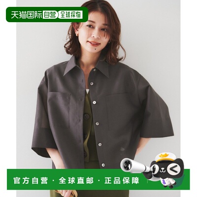 1h可退 日本直邮UNTITLED 女士五分袖宽松雪纺上衣 1538250220250