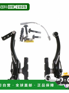 日本直邮SHIMANO 自行车前刹车BR-T4000黑色 [000FX43XLP] 黑色