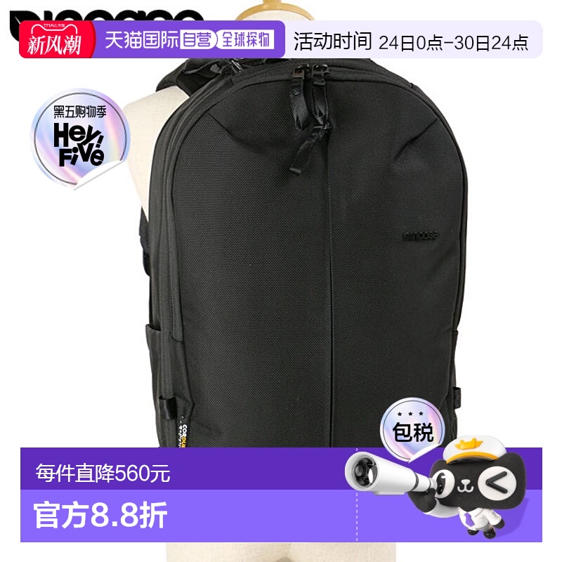 日本直邮Incase Tracks 背包25升 男女通用背包日用背包商务通勤