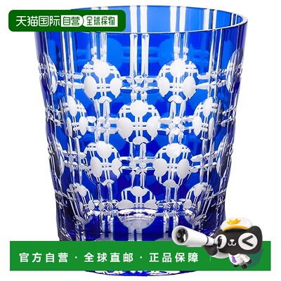 日潮跑腿NARUMI Glassworks 玻璃杯 (蓝色) 250cc (GW6057-227BL)