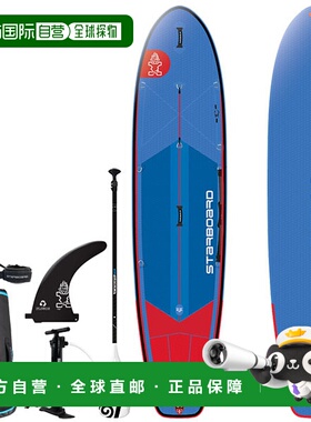 日本直邮TUFSKIN 桨奖励套装 2025 STARBOARD I GO DELUXE SINGLE