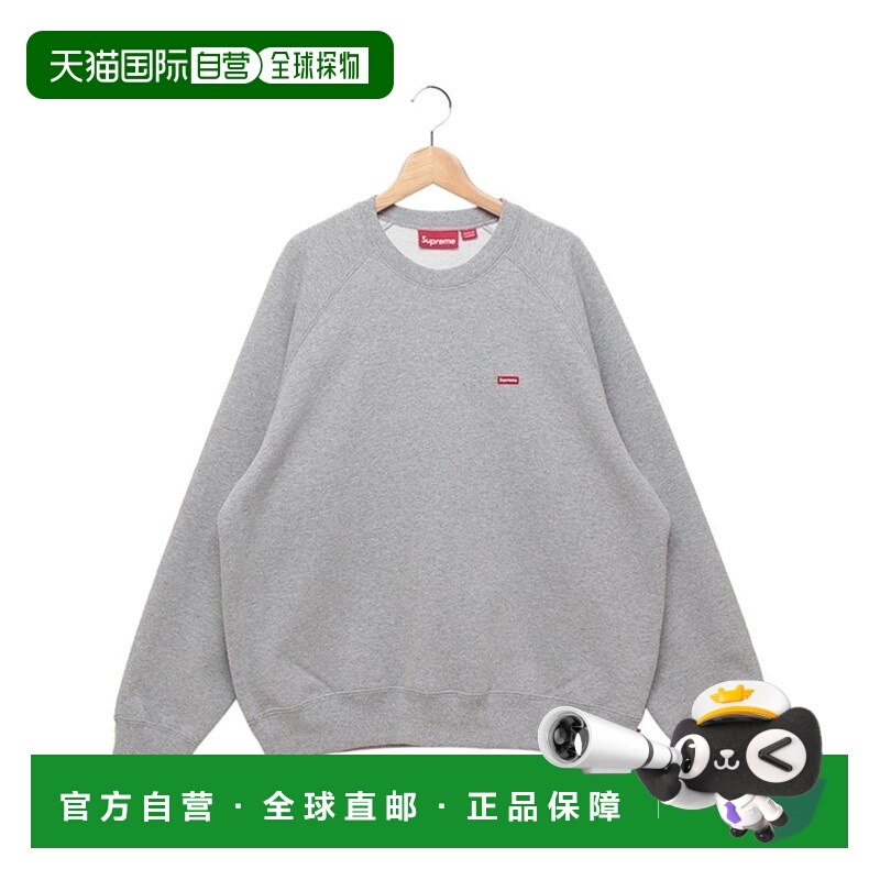 日本直邮 SUPREME 小盒装 logo 卫衣 灰色 [D6 73 GRY]拉链