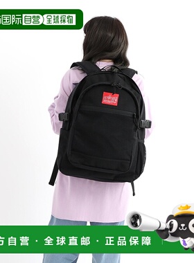 日本直邮Manhattan Portage Preppy背包邮差包