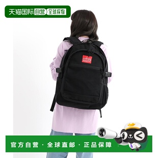 日本直邮Manhattan Portage Preppy背包邮差包双肩包