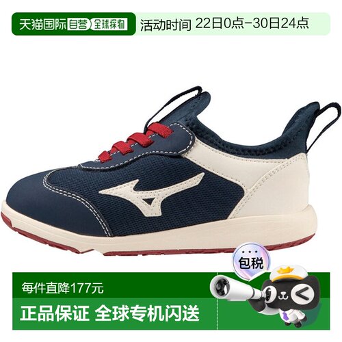 日本直邮MIZUNO美津浓Premore儿童一脚蹬运动鞋 C1GD233401