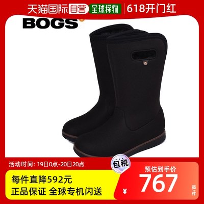 日本直邮Boga 高筒靴 BOGS 雪地靴女式 BOGA BOOT HIGH 78835 鞋