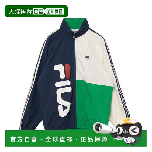 日本直邮FILA TRACK TOP 防水防紫外线 中性款（藏青色）外套上衣
